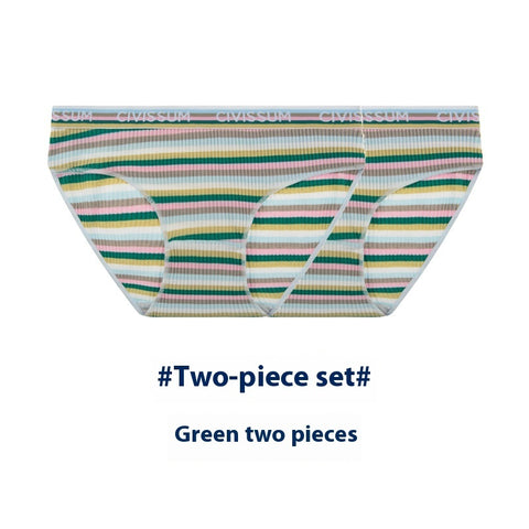 Two-piece Set Large Size Low Waist Cozy Series Classic Color Briefs