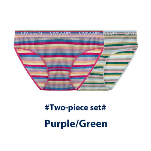 Two-piece Set Large Size Low Waist Cozy Series Classic Color Briefs