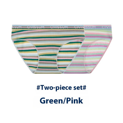 Two-piece Set Large Size Low Waist Cozy Series Classic Color Briefs