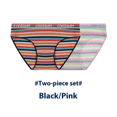 Two-piece Set Large Size Low Waist Cozy Series Classic Color Briefs